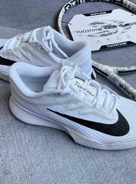Nike Vapor Pro 3 舒适百搭 低帮 网球鞋 男款 白色