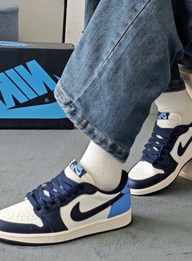 耐克Air Jordan 1白灰色复古潮流防滑耐磨男运动休闲百搭板鞋