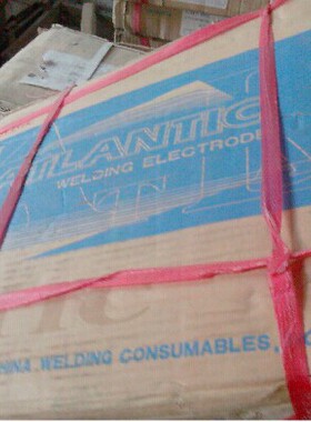 大西洋CHR646|D646耐磨堆焊焊条 大西洋EDZCr-B-16耐磨堆焊焊条