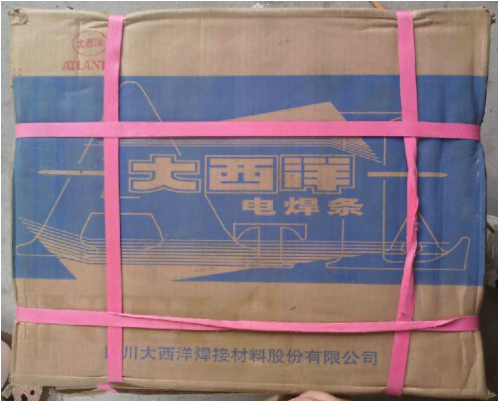 四川大西洋CHH308R耐热钢焊条 E5518-B2|E8018-B2耐热钢焊条