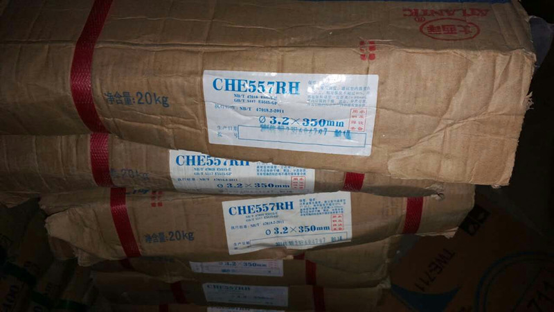 大西洋CHH327|R327耐热钢焊条 大西洋E5515-B2-VW耐热钢焊条