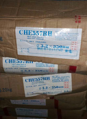 大西洋CHH327|R327耐热钢焊条 大西洋E5515-B2-VW耐热钢焊条