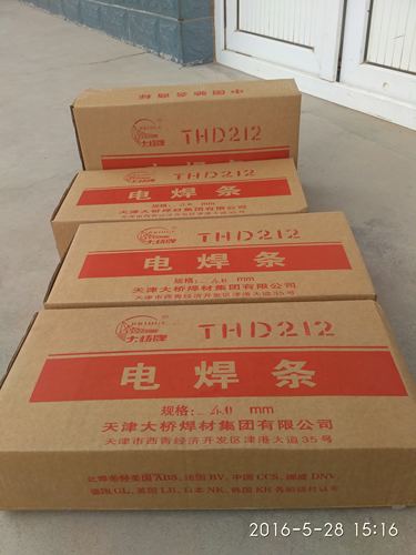 正品天津大桥THD322/EDRCrMoWV-A1-03耐磨堆焊焊条 D322堆焊焊条