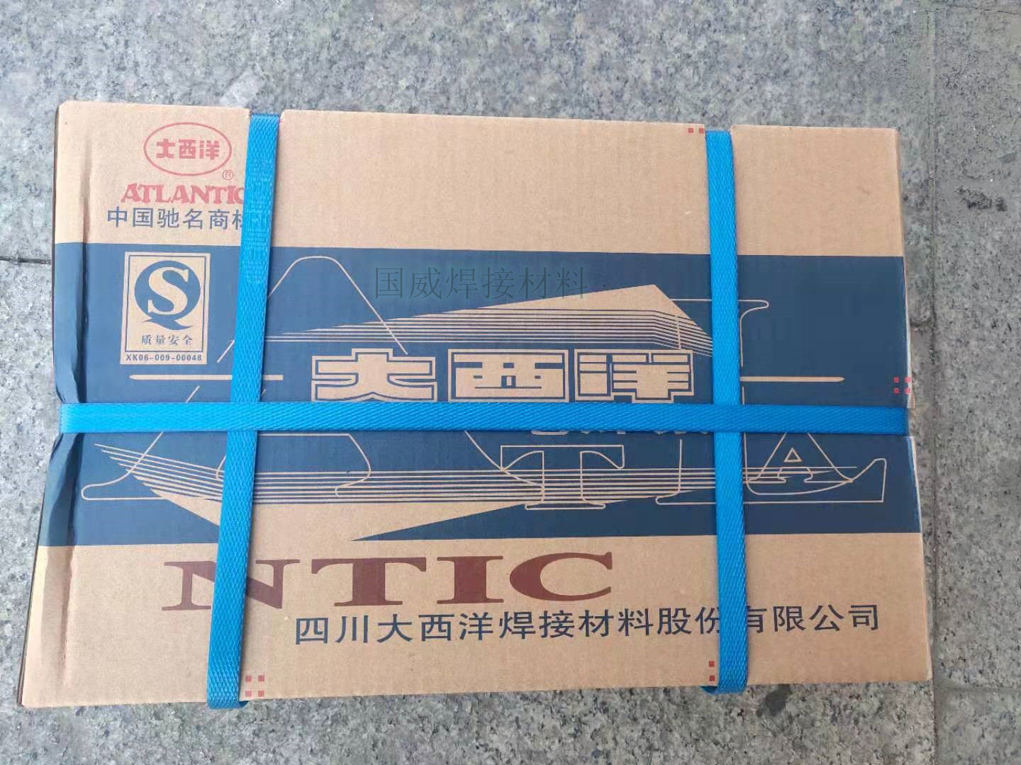 正品大西洋CD4MCu双相不锈钢焊条焊丝CD4MCu焊条