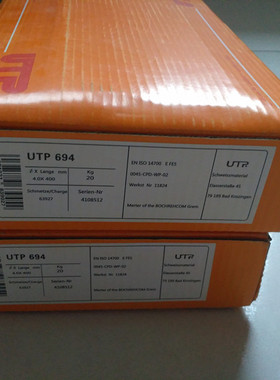 德国UTP 1817不锈钢焊条E317L-16不锈钢电焊条3.2/4.0mm