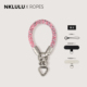 NKLULU创意防盗手机挂绳手指绳链男女防丢汽车钥匙扣包包挂件挂链