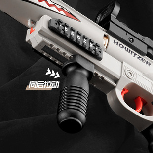 儿童玩具手动三连发榴弹炮狂鲨玩具枪散弹枪枪男孩软弹枪火箭筒