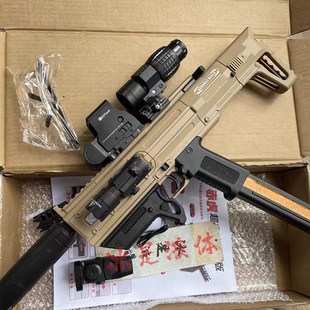 悍迪新品赤虎电动下场玩具B站抖音爆款真人吃鸡游戏装备玩具枪