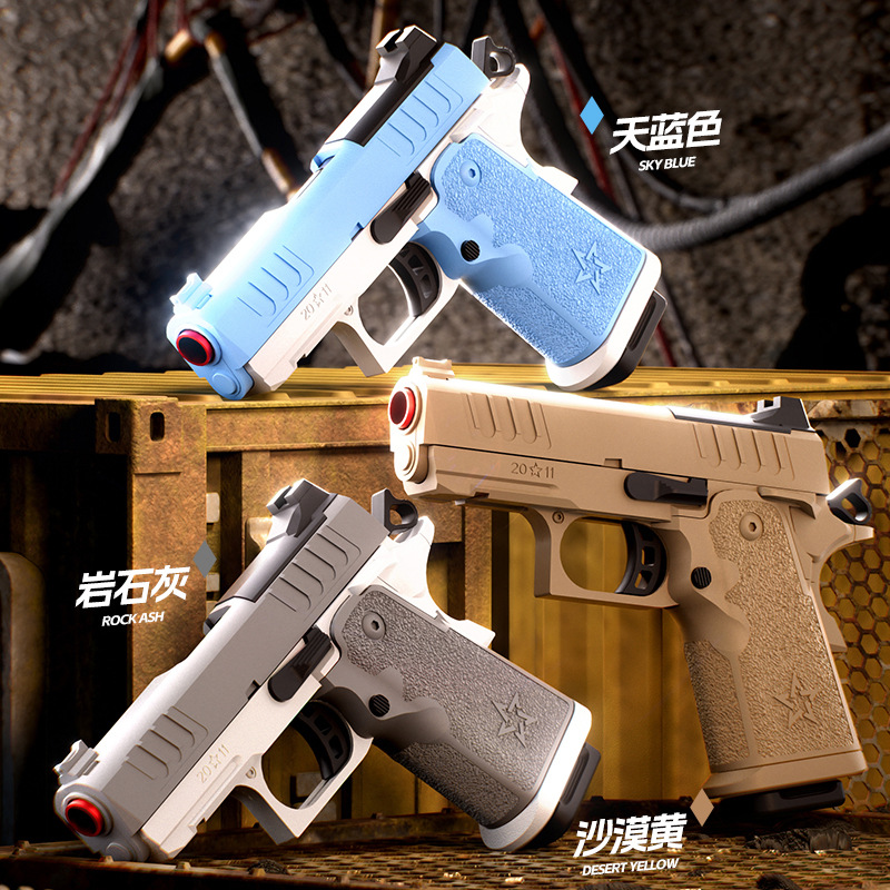 跨境法警2011软弹枪机械连发反吹抛壳男孩科教模型手枪可发射玩具