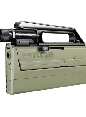 dz01FMG9软弹枪二代电动折叠冲锋枪儿童吃鸡模型男孩亲子玩具礼物