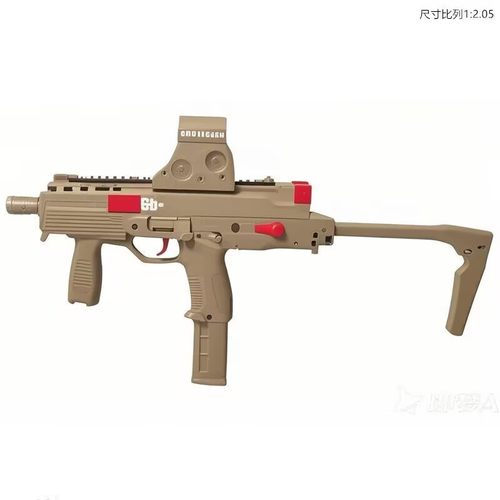 悍迪新品MP9软弹枪电动玩具B站抖音模型真人吃鸡游戏装备玩具枪