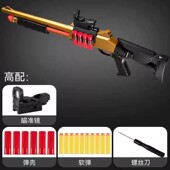 m870抛壳软蛋枪xm1014喷子散弹s686仿真儿童玩具枪男孩霰弹模型枪
