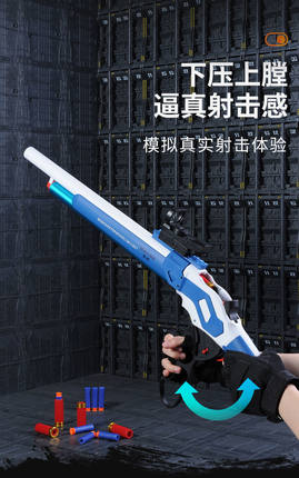 温切斯特1877金属尼龙散弹枪来福抛壳软弹玩具枪仿真霰弹模型男孩