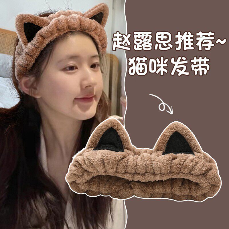 发带女2025新款韩版毛绒洗脸敷面膜专用头箍化妆洗漱头巾秋冬发箍