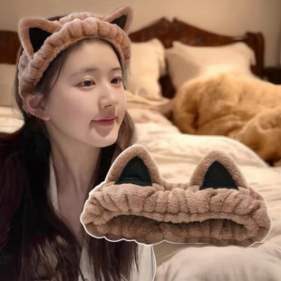 洗脸发箍防滑不掉女款化妆专用头箍可爱束发带男不压头发无痕款