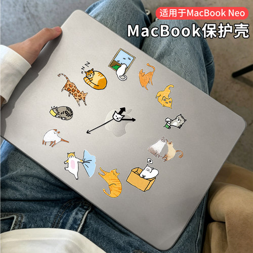 MacBook卡通防摔防刮保护壳