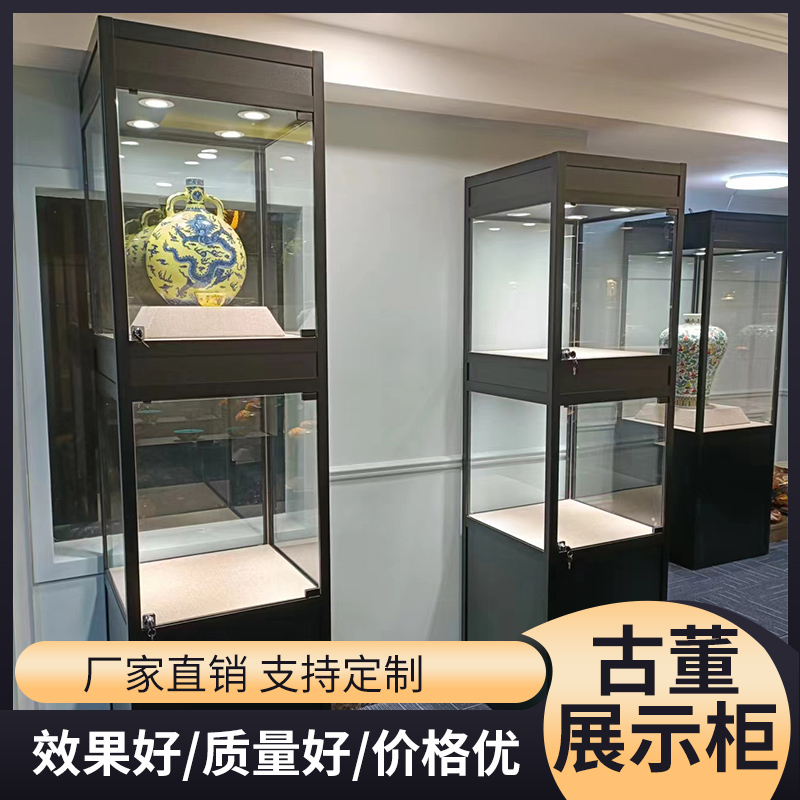 博物馆展示柜子玻璃展柜厂家直销