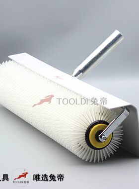 自流平水泥施工工具消泡兔帝