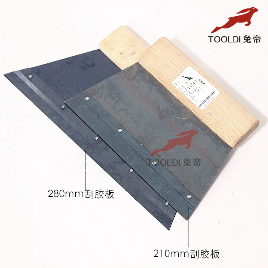 刮胶板pvc塑胶地板施工胶水工具地板胶尺兔帝涂胶a2刮胶齿28cm