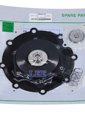 C140745 SCR353G235 SCR353G230 C140740脉冲阀修理包 膜片维修包