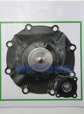 SCXE353.060 R143296 3寸脉冲阀膜片修理包SCXR353AG230