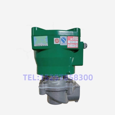 电磁脉冲阀NFG353A044 NFG353A047 隔爆脉冲阀 防爆脉冲阀