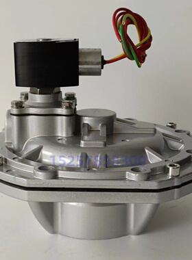 SCXR353G230 三寸脉冲阀 05210 除尘阀 锅炉清灰除尘阀 3寸脉冲阀