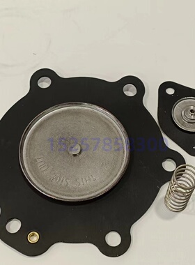 C113826膜片 脉冲阀膜片 1.5寸膜片 双膜片维修包 SCG353A047膜片