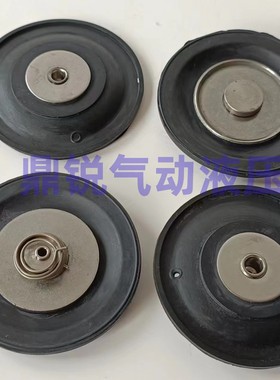 VXZ252HG电磁阀膜片 VXD253LZ1B VXZ262KZ2A电磁阀膜片 维修包