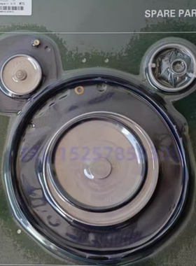 膜片维修包 FP65 FM65 SQP75 SQM75 M75+M25脉冲阀膜片