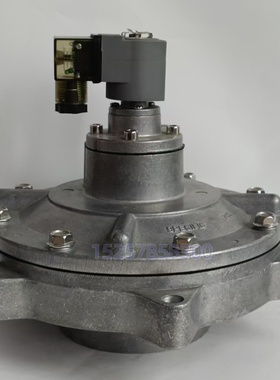 Pretty Goyen电磁脉冲阀CA76MM RCA76MMDN76 3寸淹没式电磁除尘阀