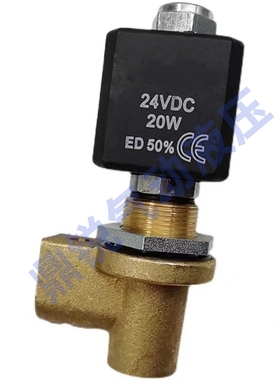 SRM024DC SRM22050 SRM11050 SRM02450 1/8寸先导阀