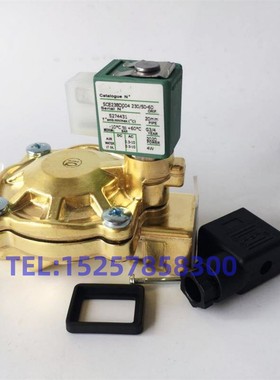 二位二通水阀电磁阀 SCE238D002 1/2寸 C131600电磁阀