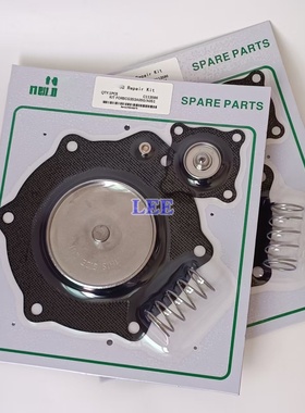 C113685 C140742 SCG353A050 2寸电磁脉冲阀膜片维修包SCG353A051