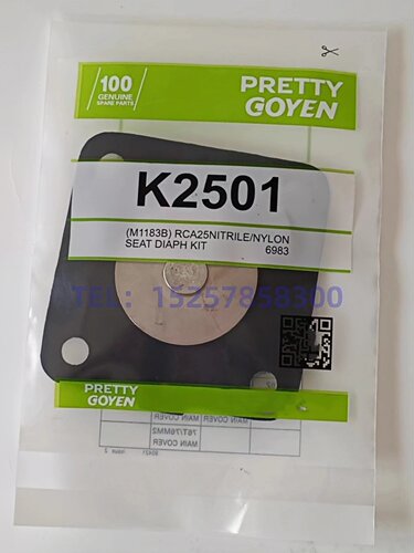 PRETTY GOYEN 电磁脉冲阀RCA/-CA-25DD K2501膜片维修包 膜片弹簧