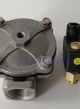 CAC25T4脉冲阀 脉冲阀 CAC25T4012 PRETTY GOYEN电磁脉冲阀 1寸