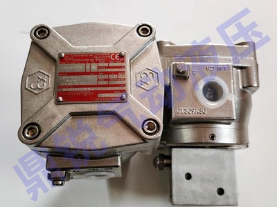 电磁阀防爆阀WSNF8327B102 WSNF8327B112 WSNF8327B102MO