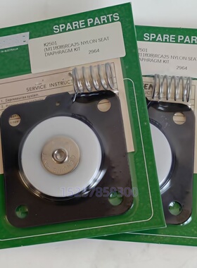 膜片维修包 K2501 M1183B 脉冲阀 CA25T