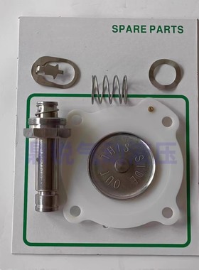 C113443 SCG353A043 G353A041 3/4寸脉冲阀膜片