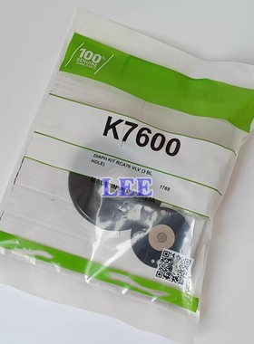 CA76MM010-305 K7600 M1798隔膜片 脉冲阀修理包CA76MM040-300