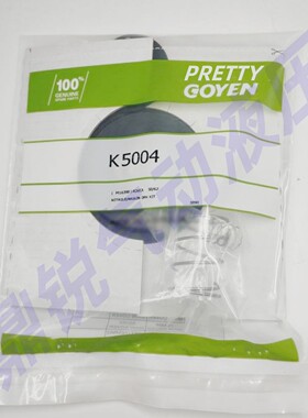 PRETTY GOYEN K5004膜片CA50T CA62T K5000 2寸脉冲阀膜片维修包