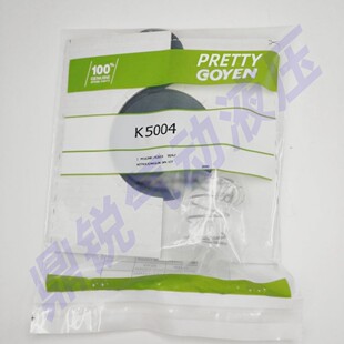 K5000 PRETTY CA62T K5004膜片CA50T 2寸脉冲阀膜片维修包 GOYEN