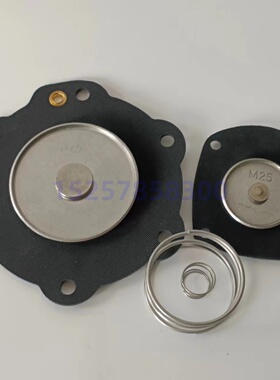 M40和M25 脉冲阀膜片 FP40FM40 DP40DM40 EP40 EM40脉冲阀膜片