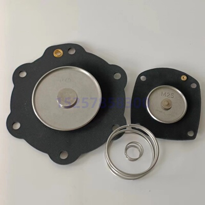 M40 膜片维修包 FE40 FM40 DP40 M25 电磁脉冲阀