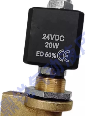 先导阀 SRM02450 先导总成 除尘配件