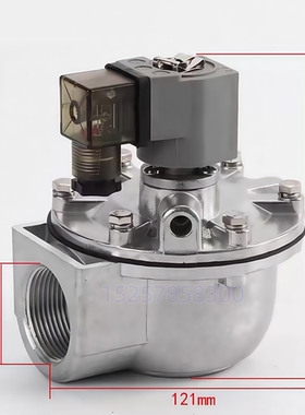 CA35T 1.5寸 PRETTY GOYEN 1 1/2 脉冲阀 直角式膜片K3500 K3501