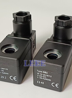 SB3 W12-VA19/14,V 110-DC,V 220/240-Hz50/60 电磁阀线圈 Mecair