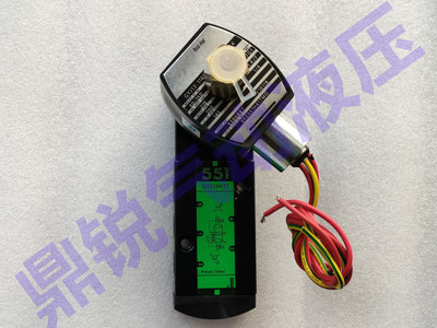 VCEFCMG553G405MO EFG552A017MS电磁阀EFG551H417MO防爆电磁阀