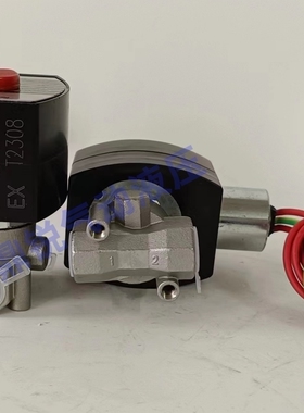 防爆电磁阀 EF8262G080 EF8262H080电磁阀 EF8262H080