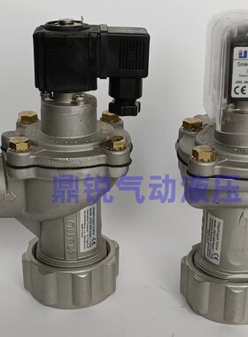 JOIL 韩国朝日脉冲阀 脉冲电磁阀 JICI25 JISI25 1寸螺母脉冲阀